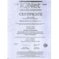 ISO9001