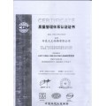 ISO9001